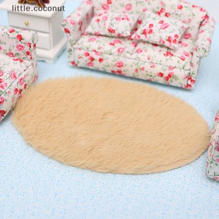 [little.coconut] พรมปูพื้น ทรงวงรี ขนาดเล็ก อุปกรณ์เสริม สําหรับบ้านตุ๊กตา 1 ชิ้น