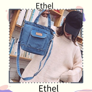 Ethel1 กระเป๋าสะพายไหล่ ผ้ายีนส์ แฟชั่น