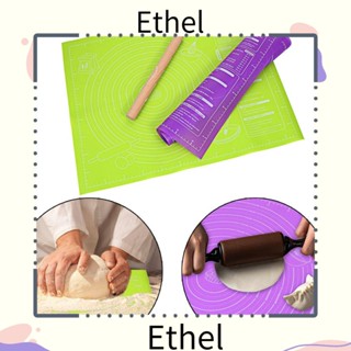 Ethel1 ถาดอบเค้ก ทนความร้อน ไม่เหนียวติด