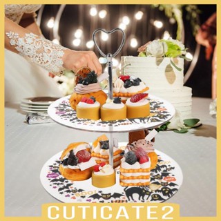 [Cuticate2] ชั้นวางคัพเค้ก ขนมหวาน ผลไม้ 2 ชั้น สําหรับปาร์ตี้ฮาโลวีน