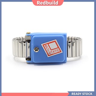 Redbuild|  สายรัดข้อมือโลหะ ไร้สาย ป้องกันไฟฟ้าสถิตย์ ESD สามารถปรับได้