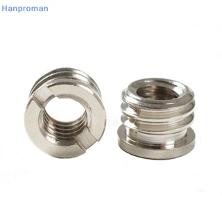 Hanproman&gt; อะแดปเตอร์แปลงสกรู 1/4 นิ้ว เป็น 3/8 นิ้ว (5 แพ็ค) สําหรับขาตั้งกล้อง และกล้อง X8K5