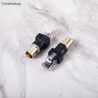 Timehebay อะแดปเตอร์แจ็คเชื่อมต่อ BNC ตัวเมีย เป็น RJ45 ตัวผู้ ปลั๊ก RF โคแอ็กเชียล EN สีดํา 1 ชิ้น