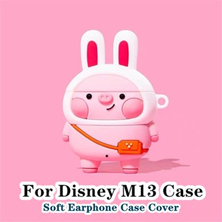 【Trend Front】เคสหูฟัง แบบนิ่ม ลายการ์ตูนหมู สําหรับ Disney M13 M13