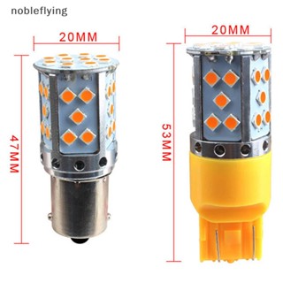 หลอดไฟเลี้ยวรถยนต์ Nf 1156 7440 T20 3030 35smd Canbus W21W LED