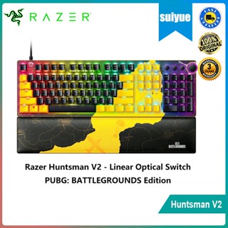 Razer Huntsman V2 PUBG-Jedi Survival Edition คีย์บอร์ดเกมมิ่ง ออปติคอลเชิงเส้น ปุ่มกด ABS