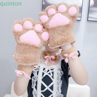 Quinton ถุงมืออุ้งเท้าแมว ขนปุย น่ารัก อุ้งเท้าหมี หวานแหวว