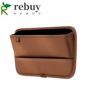 Rebuy กล่องเก็บของในรถยนต์ อุปกรณ์เสริมในรถยนต์ ที่วางโทรศัพท์ ช่องว่าง ช่องว่าง ช่องเสียบปลั๊ก กล่องเก็บโทรศัพท์มือถือ