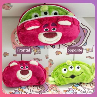 สร้างสรรค์สองด้านLotso Alien Plushดินสอกรณีกระเป๋าเครื่องเขียนน่ารักการ์ตูนสตรอเบอร์รี่หมีสามตากระเป๋าเก็บของตลกกระเป๋าเครื่องสำอางนักเรียนของขวัญ [COD]