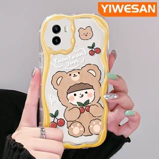 เคสโทรศัพท์มือถือแบบนิ่ม ใส กันกระแทก ลายการ์ตูนหมี เชอร์รี่ สําหรับ VIVO Y15s Y15a Y01 Y02s