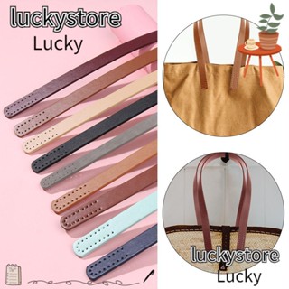 Lucky สายสะพายกระเป๋า หนัง PU อุปกรณ์เสริม