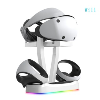 Will แท่นชาร์จหูฟัง สําหรับ PS VR2