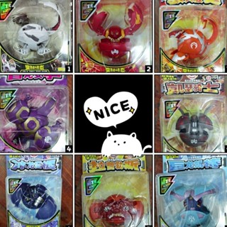 【สินค้าเฉพาะจุด】บาคุกัน  โมเดลฟันดาบพิฆาตอสูร Bakugan Boy Yinlong Anyu Saber Tooth Thunder Tiger Big Bakugan แบบไม่ฉลาด