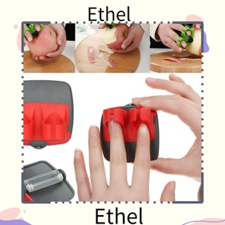 Ethel1 อุปกรณ์ปอกเปลือกผลไม้ ใช้ในบ้าน และที่อยู่อาศัย แบบปอกเร็ว 2 ชิ้น