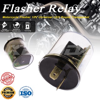 โปร่งใส  รีเลย์ปรับได้ สีส้ม Relay รีเรย์ [มีปุ่มปรับ]  สามารถทำวงจรไฟกระพริบได้ปรับช้าปรับเร็วตามใจชอบ