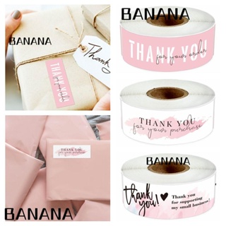 Banana1 สติกเกอร์ฉลาก Thank You มีกาวในตัว ขนาดเล็ก สําหรับติดตกแต่งงานปาร์ตี้ 120 ชิ้น ต่อม้วน