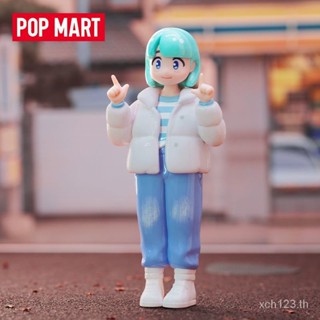 [พร้อมส่ง] ของเล่นฟิกเกอร์ POPMART POPMART JUST A GIR Xiaonuos Morning Series DSSQ