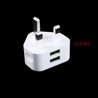 Cleoes อะแดปเตอร์ปลั๊กชาร์จ 3 Pin 2 พอร์ต USB ปลั๊ก UK สําหรับเดินทาง