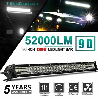 Trillioncatalpa แถบไฟ Led 1200W 20 นิ้ว แถวคู่ สําหรับรถบรรทุก SUV ATV 22 นิ้ว
   Th