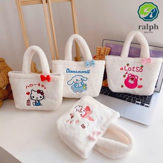 Ralph กระเป๋าถือ เครื่องแบบ JK ลายสุนัข Cinnamoroll Melody น่ารัก ขนาดเล็ก เข้ากับทุกการแต่งกาย สําหรับผู้หญิง