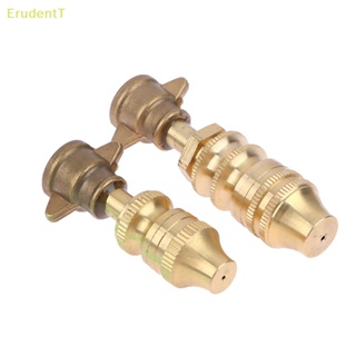 [ErudentT] หัวฉีดทองเหลือง เกษตรกรรม หัวฉีดตรง + หัวฉีดหมอก ปรับได้ [ใหม่]