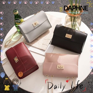 Daphne กระเป๋าสะพายข้าง สายโซ่ ขนาดเล็ก แฟชั่นสําหรับผู้หญิง