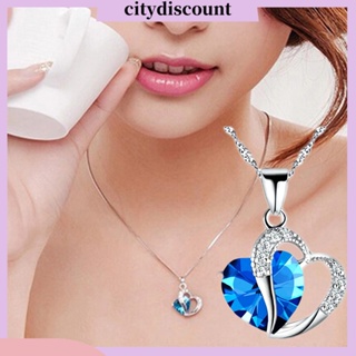 &lt;citydiscount&gt; จี้สร้อยคอ ประดับเพทาย รูปหัวใจ เครื่องประดับแฟชั่น สําหรับผู้หญิง