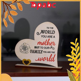 แผ่นป้าย ลาย Mother You Are The World Room สําหรับตกแต่งบ้าน