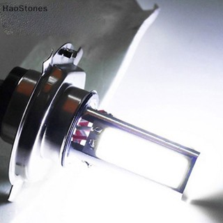 Haostones หลอดไฟตัดหมอก H4 LED 33 SMD 5630 5730 สําหรับรถยนต์