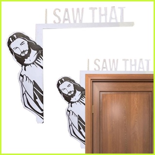 ป้ายสัญลักษณ์พระเยซู I Saw That Jesus สําหรับตกแต่งกระจก ตู้ เก้าอี้ ลิ้นชัก เฟอร์นิเจอร์