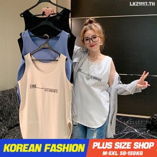 Plus size tanktop❤ เสื้อกล้ามสาวอวบ ไซส์ใหญ่ ผู้หญิง ทรงหลวม cotton คอกลม ปักลาย ฤดูร้อน สไตล์เกาหลีแฟชั่น