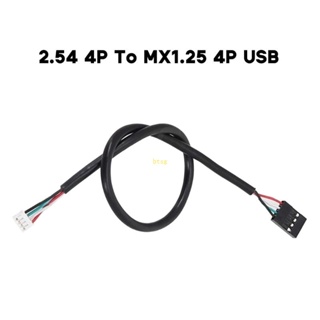 Btsg สายเคเบิลต่อขยายข้อมูล USB 2 54-4P เป็น MX1 25-4P 4PIN สําหรับเมนบอร์ดเครื่องพิมพ์ PC DIY 1 ชิ้น