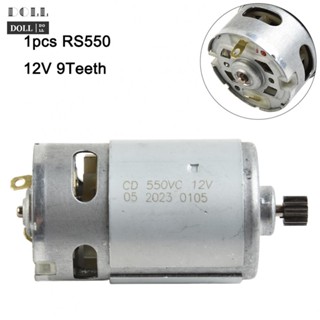 ⭐24H SHIPING ⭐Motor 9 Teeth/12 Teeth Electric RS550 Attachment Precise 10.8/12/14.4V