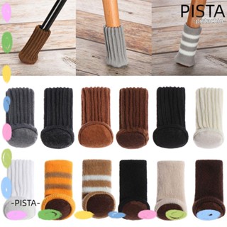 PISTA ผ้าคลุมเก้าอี้ แบบถัก ลดเสียงรบกวน จํานวน 4 ชิ้น