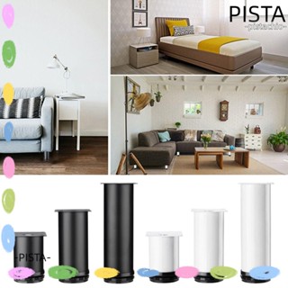 Pista ลูกล้อเฟอร์นิเจอร์ เหล็กคาร์บอน แบบเปลี่ยน