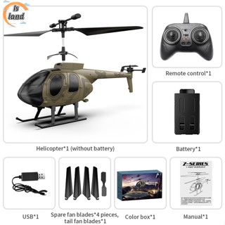 【IS】เฮลิคอปเตอร์บังคับวิทยุ Md800 3.5 CH พร้อมไจโร 2.4GHz ของเล่นบิน สําหรับเด็กผู้ชาย และเด็กผู้หญิง