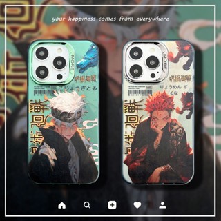 เคสโทรศัพท์มือถือ ชุบไฟฟ้า กันกระแทก ลายมหาเวทย์ผนึกมาร สําหรับ IPhone 11 12 13 14 Pro Max 14 Pro Max 13 Pro 12