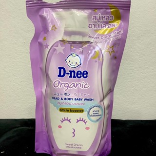 D-nee  สบู่เหลว อาบและ สระ  smile booster ขนาด350 ml. 1 ถุง