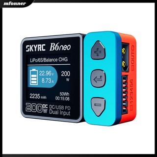 Eu SKYRC B6neo อุปกรณ์ชาร์จแบตเตอรี่อัจฉริยะ DC200W PD80W อเนกประสงค์