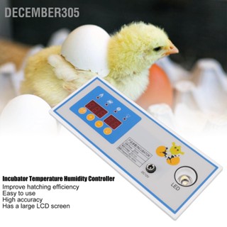 December305 60W 12V Incubator Thermostat พลาสติก Automatic Temperature Controller สำหรับ Mini อุปกรณ์เสริม