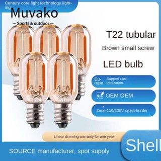 Muvako T22 หลอดไฟ LED E12 E14 1W 2W คริสตัล แสงสีขาวอบอุ่น 2200K 6000K แสงสีขาว สีเหลืองอบอุ่น