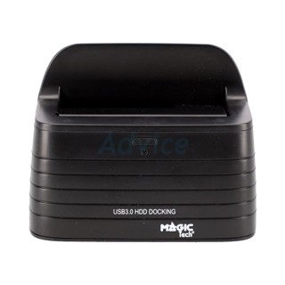 Docking 2.5/3.5 1Bay MAGICTECH MT08 USB3 (Black)