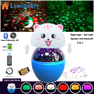 Lumiparty 2-in-1 โคมไฟโปรเจคเตอร์ 16 โหมด สีรีโมตคอนโทรล บลูทูธ สําหรับปาร์ตี้