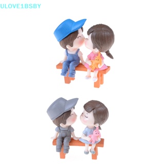 Ulove1bsby ตุ๊กตาคู่รักจิ๋ว สําหรับตกแต่งบ้านตุ๊กตา สวน 3 ชิ้น ต่อชุด