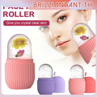 Ice Face Roller ซิลิโคน Ice Roller Faciel นวด Ice Grid เครื่องมือทรงกระบอกนวดหน้า Care รูขุมขนหดตัวนวด bri