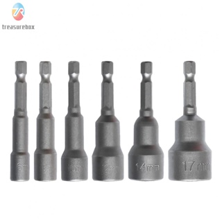 【TRSBX】6 17mm Sizes Socket Wrench Set Suitable for Motorcycle Bicycle Car and Machinery