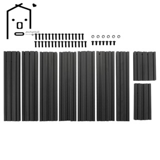 ชุดอะไหล่กรอบอลูมิเนียม แบบเปลี่ยน สําหรับเครื่องพิมพ์ 3D Voron 0.2 Profile 1515 Voron 0.2 Corexy 1 ชิ้น