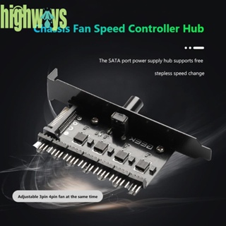 [highways.th] ฮับพัดลมระบายความร้อน 1 เป็น 7 12V 4 Pin 3 Pin สําหรับคอมพิวเตอร์ PC