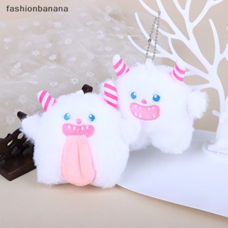 [fashionbanana] พวงกุญแจ จี้ตุ๊กตาการ์ตูน Snow Monsters น่ารัก สําหรับแขวนกระเป๋าเป้สะพายหลัง ของขวัญเด็ก