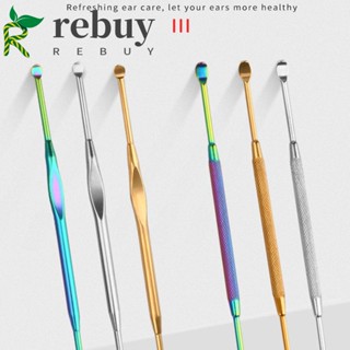 Rebuy ที่แคะขี้หู แบบพกพา เครื่องมือดูแลหู เครื่องมือความงาม ที่แคะหู